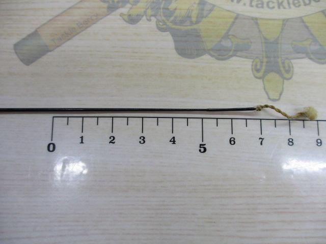 一文字11.2