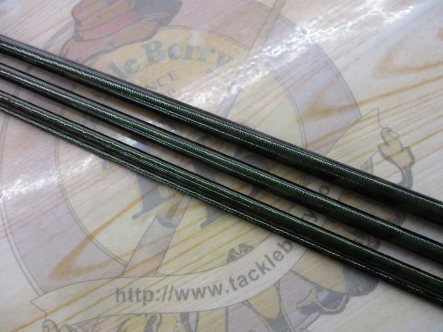 飛天弓 柳 13.5