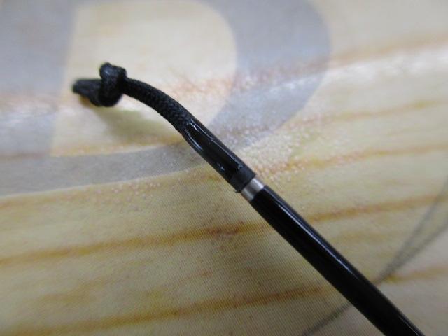 飛天弓 柳 13.5