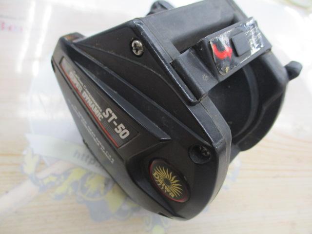 ｽｰﾊﾟｰﾀﾞｲﾅﾐｯｸ ST-50