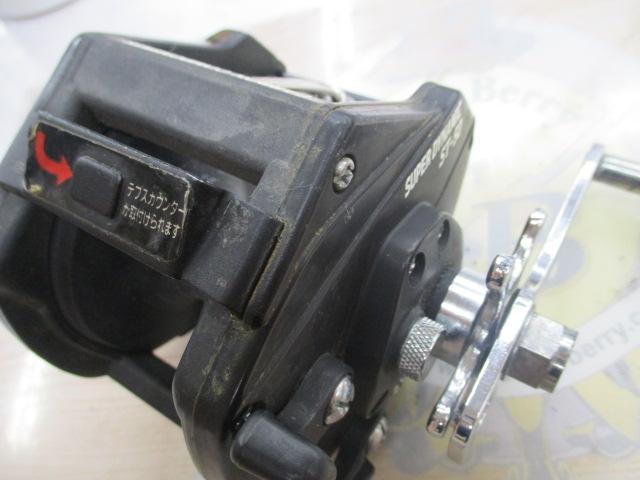 ｽｰﾊﾟｰﾀﾞｲﾅﾐｯｸ ST-50