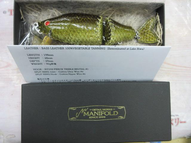 SPEC OF198CO-BASS