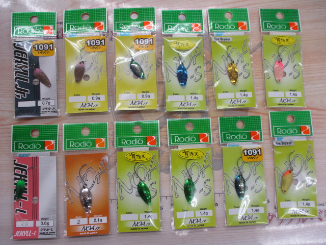 【ｾｯﾄ商品】【新品】ﾛﾃﾞｵｸﾗﾌﾄｽﾌﾟｰﾝ12枚ｾｯﾄ