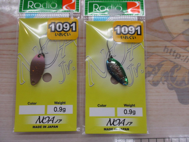 【ｾｯﾄ商品】【新品】ﾛﾃﾞｵｸﾗﾌﾄｽﾌﾟｰﾝ12枚ｾｯﾄ