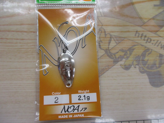 【ｾｯﾄ商品】【新品】ﾛﾃﾞｵｸﾗﾌﾄｽﾌﾟｰﾝ12枚ｾｯﾄ