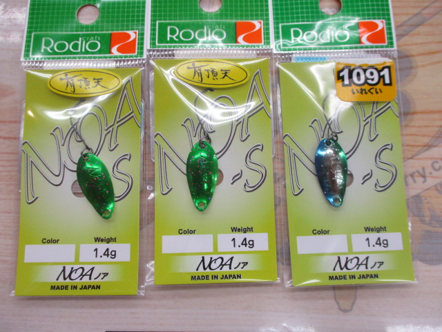 【ｾｯﾄ商品】【新品】ﾛﾃﾞｵｸﾗﾌﾄｽﾌﾟｰﾝ12枚ｾｯﾄ