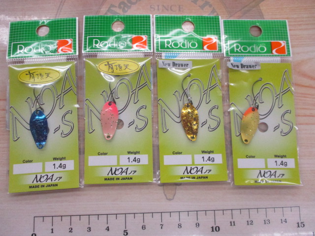 【ｾｯﾄ商品】【新品】ﾛﾃﾞｵｸﾗﾌﾄｽﾌﾟｰﾝ12枚ｾｯﾄ