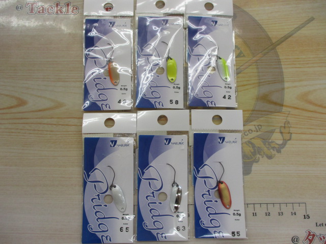 【ｾｯﾄ商品】【新品】格安☆なぶら家ｽﾌﾟｰﾝ15枚
