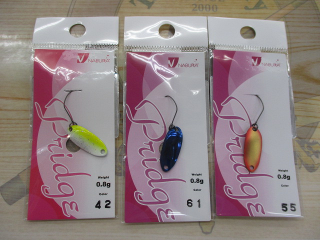 【ｾｯﾄ商品】【新品】格安☆なぶら家ｽﾌﾟｰﾝ15枚