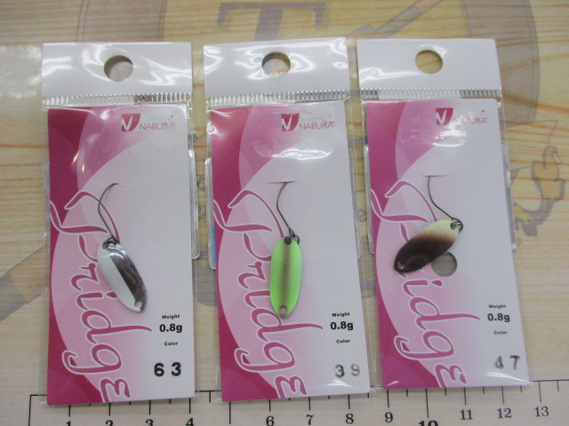【ｾｯﾄ商品】【新品】格安☆なぶら家ｽﾌﾟｰﾝ15枚
