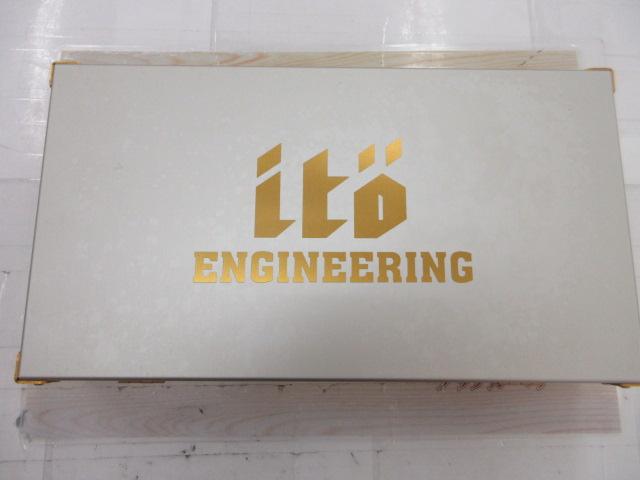ﾒｶﾞﾊﾞｽBOX