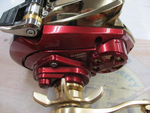 21ｼｰﾎﾞｰｸﾞ 600MJ