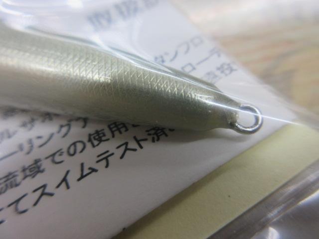 Saburou808LC
