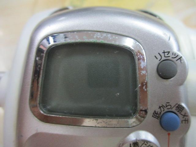 ﾚｵﾌﾞﾘｯﾂ 270MM