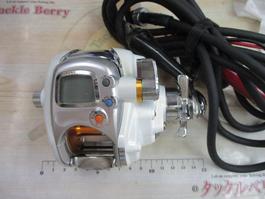 ﾚｵﾌﾞﾘｯﾂ 270MM