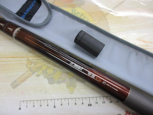 AZ翠源EX 45