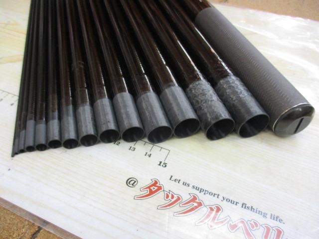 AZ翠源EX 45
