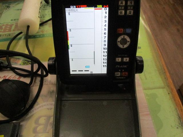 PS-610C