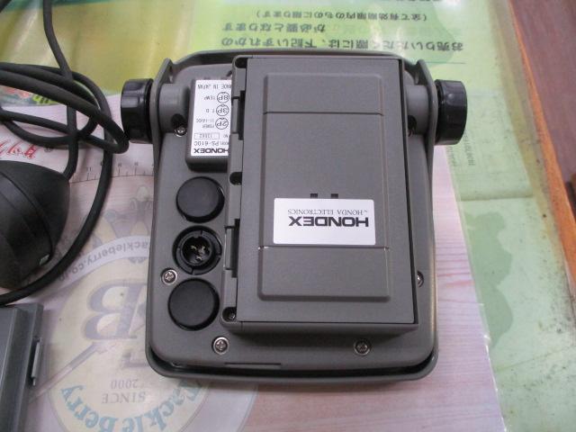 PS-610C