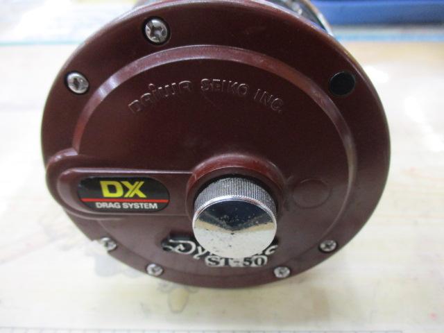 ﾀﾞｲﾅﾐｯｸ ST-50DX
