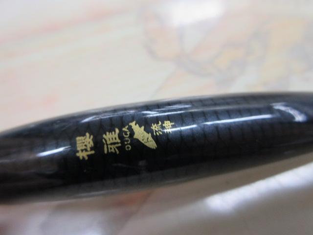 ｵｳｶﾞ90F