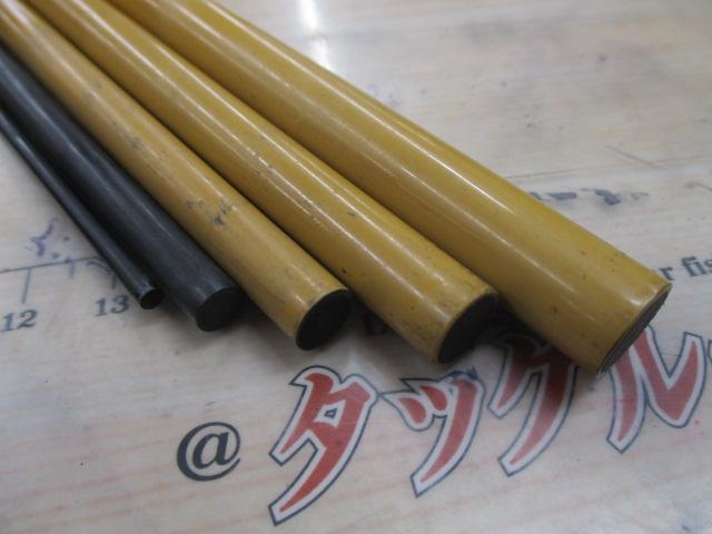 95幻510細中硬調子