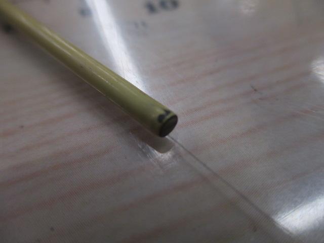 幻雪540