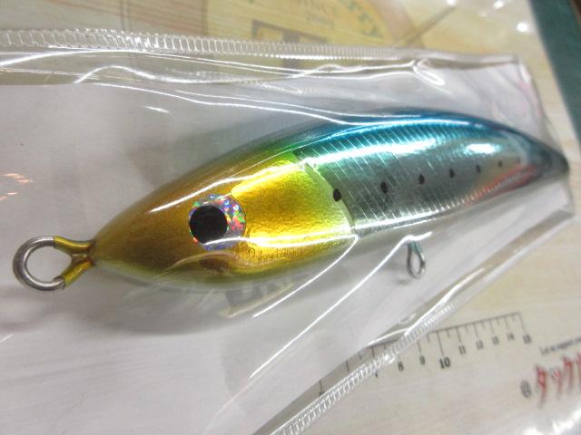 ﾘﾍﾞﾙﾀﾝｺﾞｴﾓｼｵﾝ220