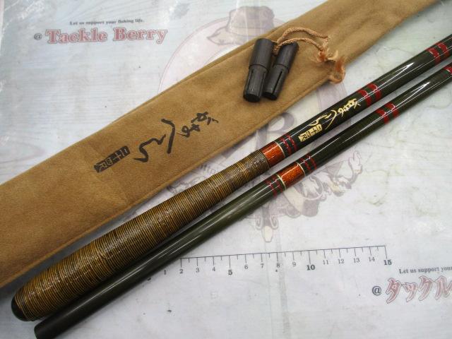 がまへら24