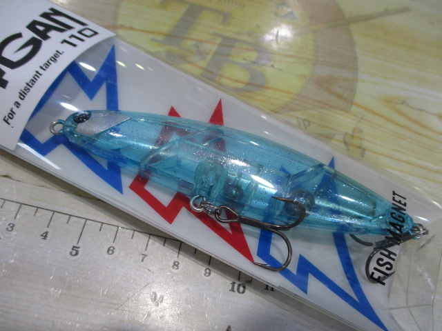 【ｾｯﾄ商品】【ﾌｨｯｼｭﾏｸﾞﾈｯﾄ】ﾀｲｶﾞﾝ3点ｾｯﾄ