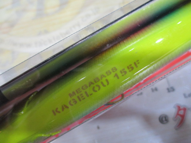 【ｾｯﾄ商品】【ﾒｶﾞﾊﾞｽ】ｶｹﾞﾛｳ155F　2点ｾｯﾄ