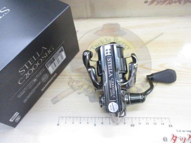 22ｽﾃﾗ C2000SHG