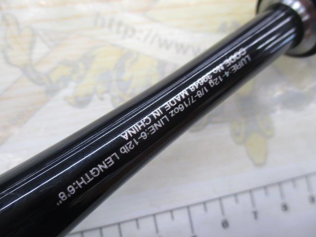 20ｿﾞﾃﾞｨｱｽ168L　BFSｸﾞﾘｯﾌﾟ