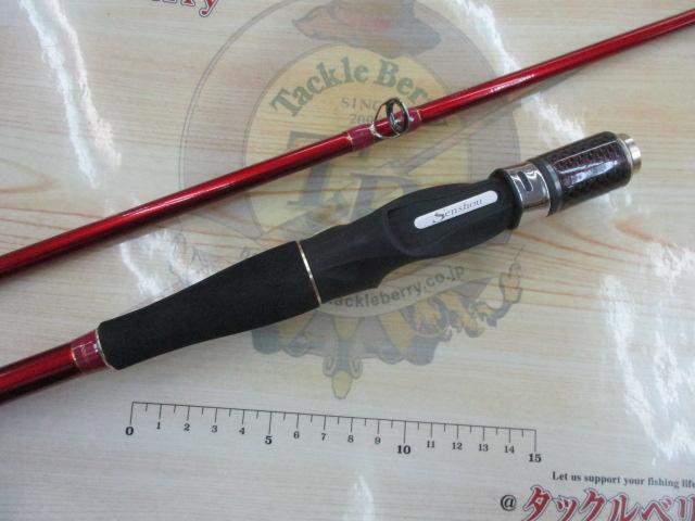 海人餌木ﾀｺ175SPⅡ
