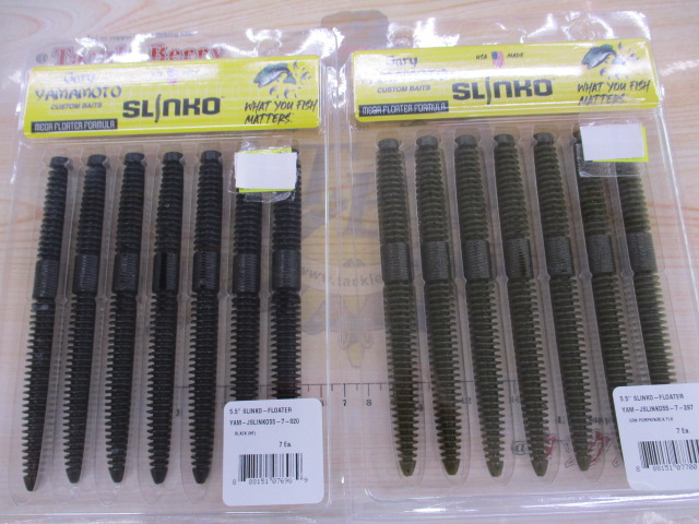 【ｾｯﾄ商品】【新品】人気ﾒｰｶｰﾊﾞｽﾜｰﾑｾｯﾄ