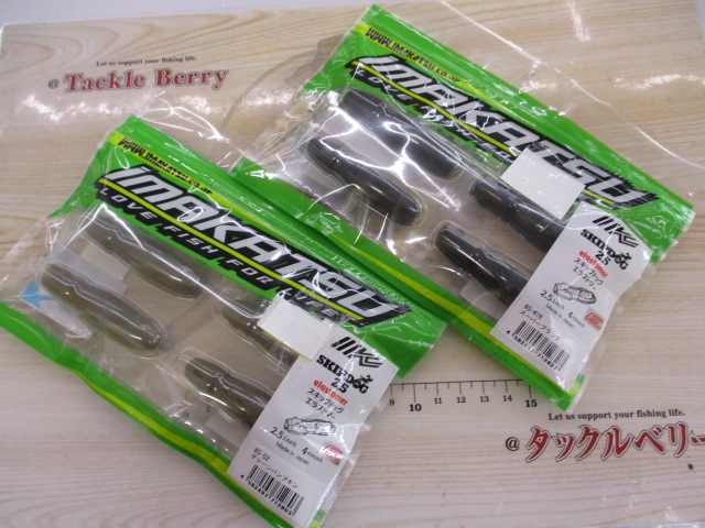 【ｾｯﾄ商品】【新品】人気ﾒｰｶｰﾊﾞｽﾜｰﾑｾｯﾄ