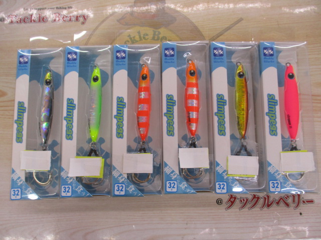 【ｾｯﾄ商品】【新品】ｽﾘﾑﾋﾟｰｽ6ｹｾｯﾄ
