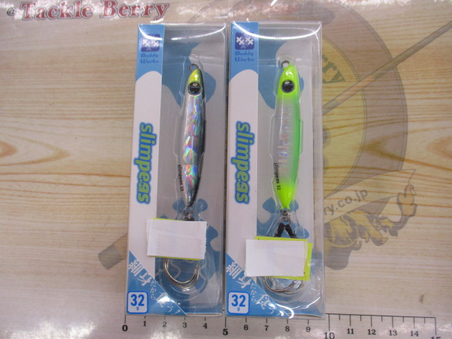 【ｾｯﾄ商品】【新品】ｽﾘﾑﾋﾟｰｽ6ｹｾｯﾄ