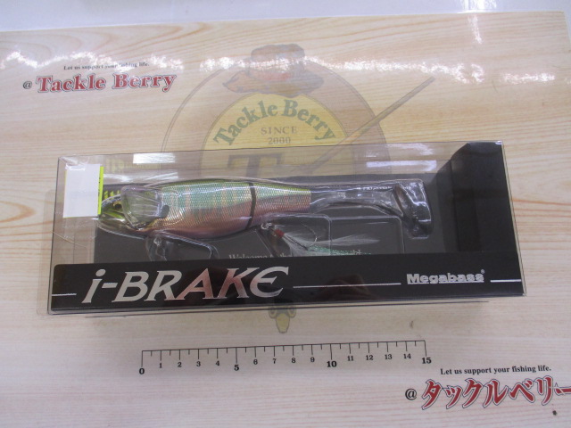 【ｾｯﾄ商品】【新品】ｱｲﾌﾞﾚｲｸ2ヶｾｯﾄ