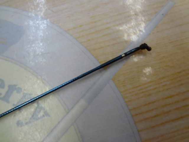飛天弓 閃光X 28.5
