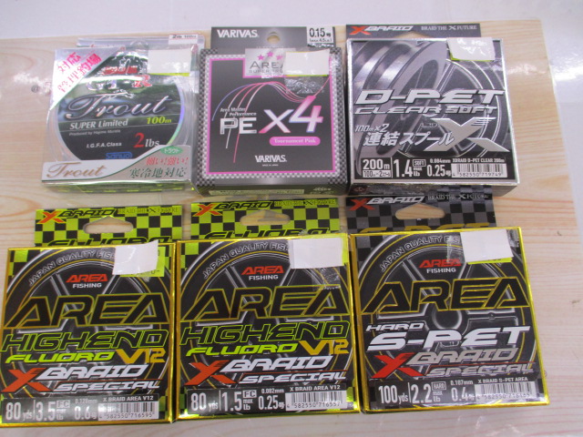 【ｾｯﾄ商品】【新品】人気ﾒｰｶｰﾄﾗｳﾄﾗｲﾝ6ヶｾｯﾄ