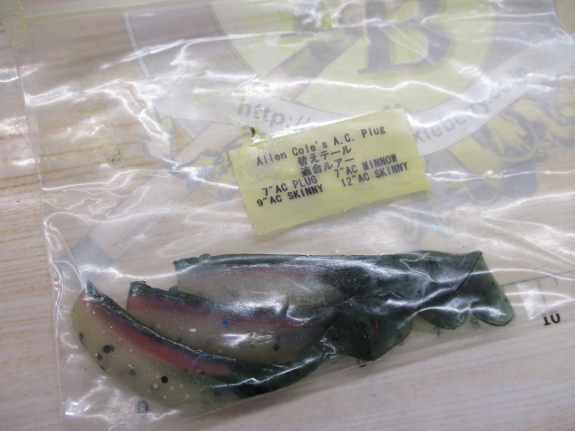 【ｾｯﾄ商品】ACﾌﾟﾗｸﾞﾐﾉｰ(ｽﾍﾟｱﾃｰﾙｾｯﾄ)
