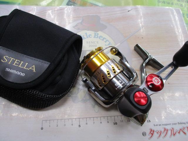 07ｽﾃﾗ 2500S