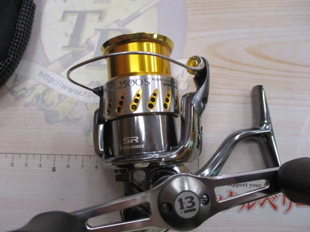 07ｽﾃﾗ 2500S