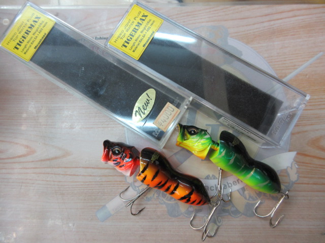 【ｾｯﾄ商品】ﾒｶﾞﾊﾞｽ　ﾀｲｶﾞｰﾏｯｸｽ2個ｾｯﾄ