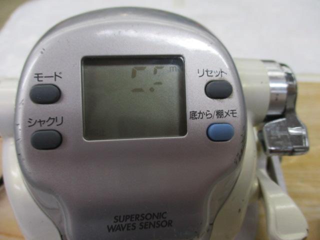 ｽｰﾊﾟｰﾀﾅｺﾝZ 500WP