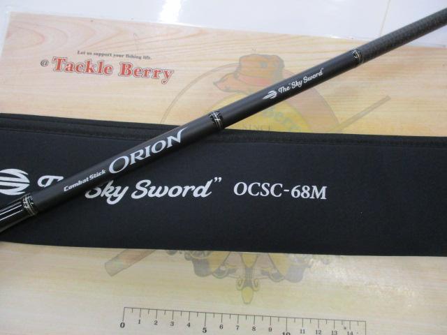 ｵﾗｲｵﾝ OCSC-68M