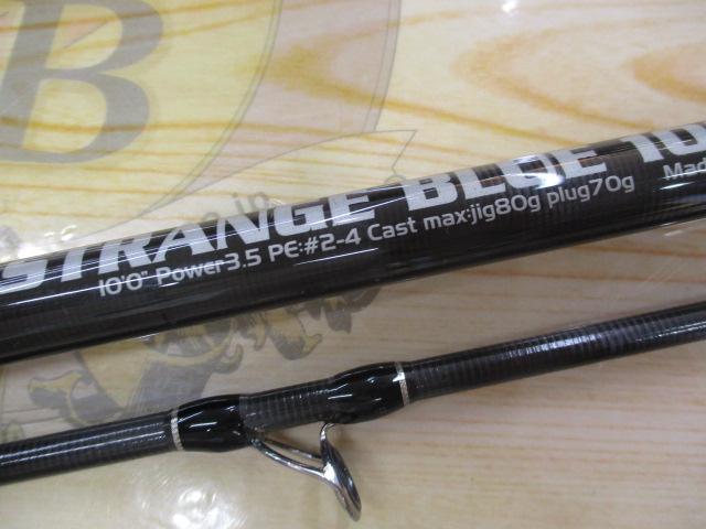 ｽﾄﾚﾝｼﾞﾌﾞﾙｰ 100HX