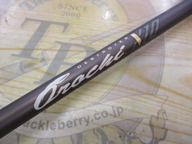 ｵﾛﾁX10 F2･1/2-67XT 霧雨BAITFINESSE