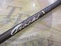 ｵﾛﾁX10 F2･1/2-67XT 霧雨BAITFINESSE